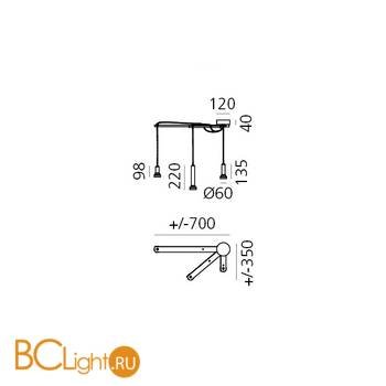 Подвесной светильник Artemide Stablight Smart DAL0028A14 - Схема