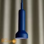 Подвесной светильник Artemide Stablight Smart DAL0028A14 - Фото 0