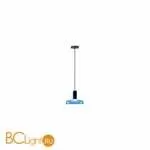 Подвесной светильник Artemide Stablight DAL0027O14 - Фото 0