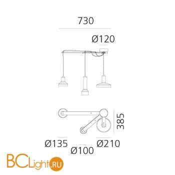 Подвесной светильник Artemide Stablight DAL0027L90 - Схема