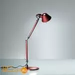 Настольная лампа Artemide Tolomeo micro red A011810 - Фото 0