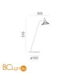 Торшер Artemide Unterlinden 1946010A - Схема