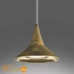 Подвесной светильник Artemide Unterlinden 1936W10A
