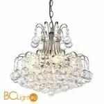 Подвесной светильник Arti Lampadari Alanno E 1.5.40.100 N