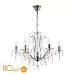 Люстра Arti Lampadari Alberi Alberi E 1.1.6.600 NM - Фото 0