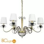 Люстра Arti Lampadari Lenola E 1.1.6 AG