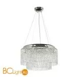 Подвесной светильник Arti Lampadari Milano E 1.5.D50.501 N - Фото 0