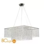 Подвесной светильник Arti Lampadari Milano E 1.5.50.501 N - Фото 0