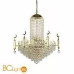 Подвесной светильник Arti Lampadari Nuova E 1.2.55.100 G