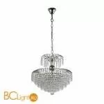 Подвесной светильник Arti Lampadari Salentino E 1.5.40.100 N - Фото 0