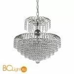 Подвесной светильник Arti Lampadari Salentino E 1.5.40.100 N