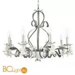 Люстра Arti Lampadari Surano E 1.1.8 S