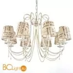 Люстра Arti Lampadari Tarsia E 1.1.8 WG