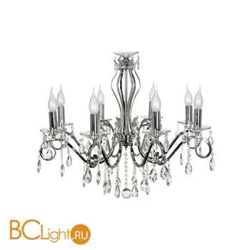 Потолочная люстра Arti Lampadari Vesuvio E 1.1.8.601 N