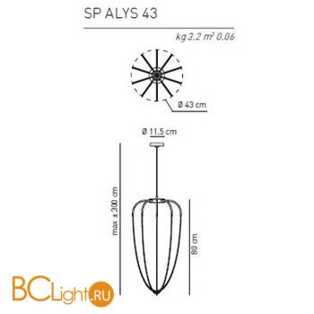 Подвесной светильник Axo Light Alysoid SP ALYS 43 AN NI LED - Схема