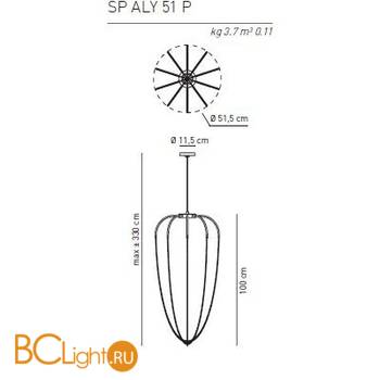 Подвесной светильник Axo Light Alysoid SP ALY 51 P AN NI LED - Схема
