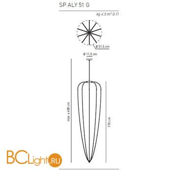 Подвесной светильник Axo Light Alysoid SP ALY 51 G AN NI LED - Схема