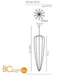 Подвесной светильник Axo Light Alysoid SP ALY 51 G AN NI LED - Схема