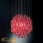 Подвесной светильник Axo Light Aura SP AURA 60 RS SPAURA60RSCRE27
