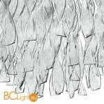 Потолочный светильник Axo Light Aura PL AURA P CS PLAURAPXCSCRE27 - Фото 0