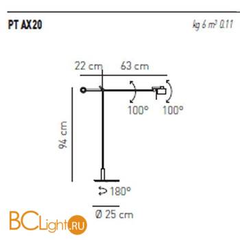Напольный светильник Axo Light AX20 PT AX20 PTAX20XXXXCRG9X - Схема