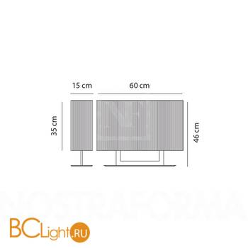 Настольная лампа AxoLight LT CLAVI G Tabacco LTCLAVIGTACRE27 - Схема