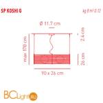 Подвесной светильник AxoLight Koshi SP KOSHI G SPKOSHIGWECRE27 - Схема