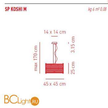 Подвесной светильник AxoLight Koshi SP KOSHI M SPKOSHIMWECRE27 - Схема
