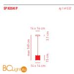 Подвесной светильник AxoLight Koshi SP KOSHI P SPKOSHIPWECRG9X - Схема