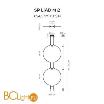 Подвесной светильник Axo Light Liaison SP LIAD M 2 NE OO LED - Фото 0