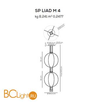 Подвесной светильник Axo Light Liaison SP LIAD G 4 NE OO LED - Схема