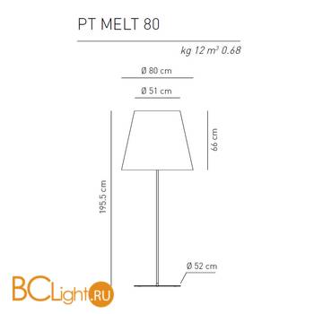 Торшер Axo Light Melting Pot PT MELT 80 FC PTMELT80FCGRE27 - Схема
