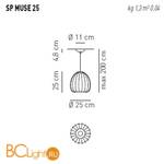Подвесной светильник Axo Light Muse SP MUSE 25 SPMUSE25BCXXE14 - Схема