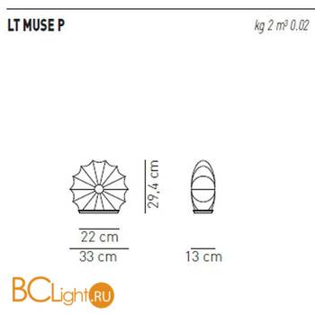 Настольный светильник Axo Light Muse LT MUSE P LTMUSEPXBCXXE14 - Схема