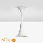 Потолочный светильник Axo Light Nafir PL NAFIR 1 BC BC PLNAFIR1BCBCGU1