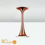 Потолочный светильник Axo Light Nafir PL NAFIR 1 PLNAFIR1BRBCGU1