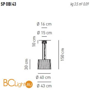 Подвесной светильник Axo Light Obi SP OBI 43 BC SPOBI43XBCCRE27 - Схема