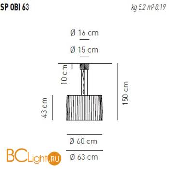 Подвесной светильник Axo Light Obi SP OBI 63 TA SPOBI63XTACRE27 - Схема