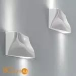 Бра Axo Light Sharav AP SHARAV Bianco APSHARAVBCXXGU1