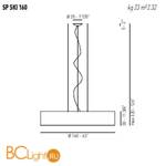 Подвесной светильник Axo Light Skin SP SKI 160 Argento/Bianco SPSKI160FLEARBC - Схема