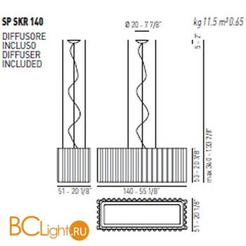 Подвесной светильник Axo Light Skirt SP SKR 140 Bianco SPSKR140E27XXBC - Схема