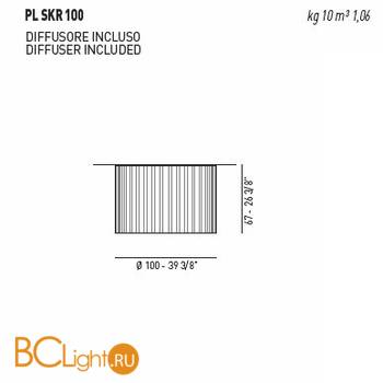 Потолочный светильник Axo Light Skirt PL SKR 100 Verde chiaro PLSKR100FLEXXVE - Схема