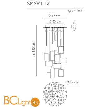Подвесной светильник Axo Light Spillray SP SPIL 12 Arancio SPSPIL12ARCR12V - Схема