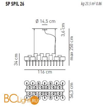 Подвесной светильник Axo Light Spillray SP SPIL 26 SPSPIL26CSCR12V - Схема