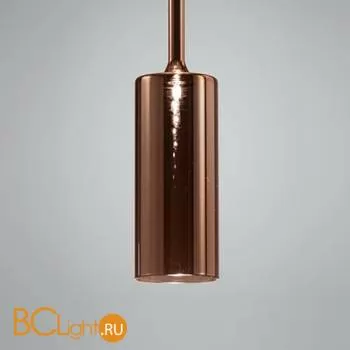Подвесной светильник Axo Light Spillray SP SPILL P SPSPILLPBRCR12V