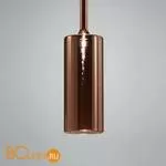 Подвесной светильник Axo Light Spillray SP SPILL P SPSPILLPBRCR12V