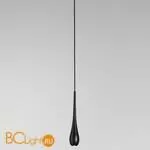 Подвесной светильник Axo Light Stilla E 2 100 4 04 1 2