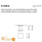 Настенно-потолочный светильник Axo Light Stormy PL STOR 60 BC PLSTOR60BCXXE27 - Схема