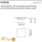 Настенно-потолочный светильник Axo Light stormy PL STO 100 AV PLSTO100AVXXFLE - Схема