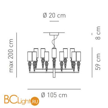 Люстра Axo Light Subzero SP SUBZ 20 SPSUBZ20RSCRE14 - Схема